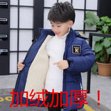 Load image into Gallery viewer, Kid&#39;s Hooded Cotton Coat